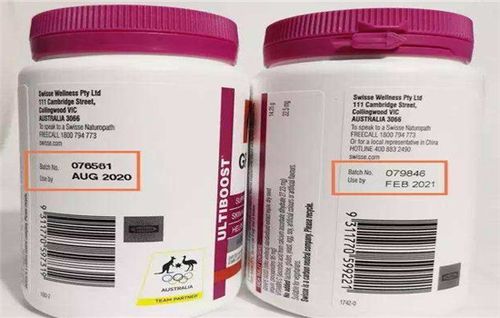 藥品產品批號怎么看日期藥的產品批號是生產日期嗎