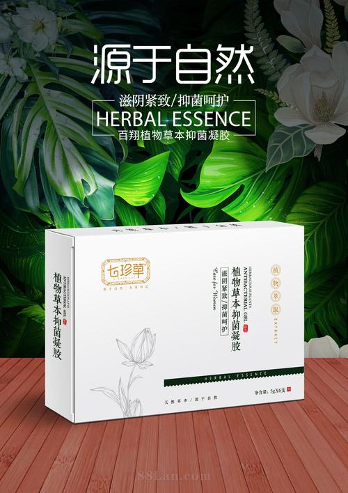 請登錄面板完善產品資質