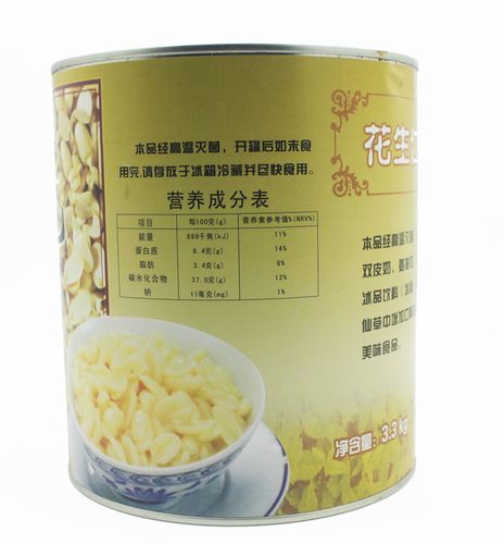 【特點】精致特級紅花豆營養成份豐富食品,高溫殺菌保證不含