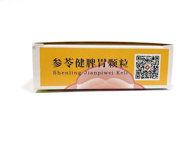 p>昆中藥參苓健脾胃顆粒是昆明中藥廠有限公司生產的產品. /p>