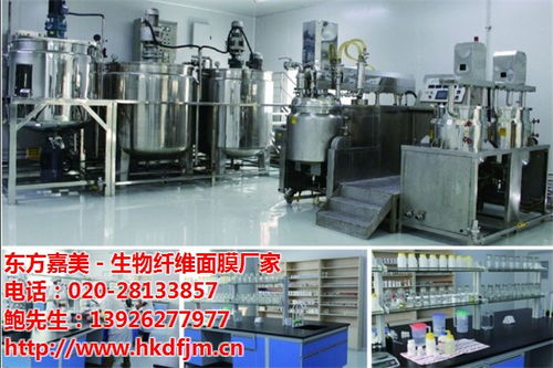 尚之祺,蠶絲面膜代加工做事細心 態度嚴,竹炭面膜代加工