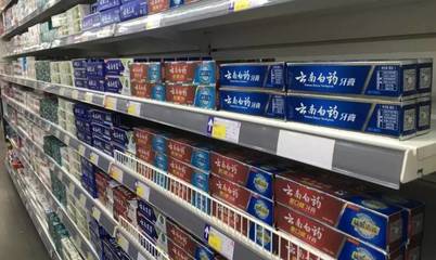 廊坊制造假牙膏窩點!涉及金額1500余萬,快看看您身邊的牙膏!