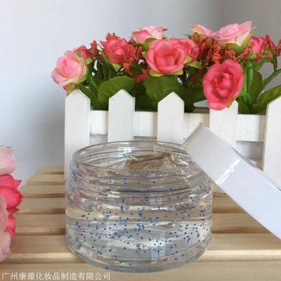 鄭州化妝品oem工廠