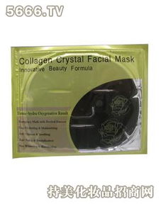 純美黑泥面膜 純美化妝品