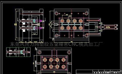 化裝品模具/化裝品產品(圖) - 中國制造交易網