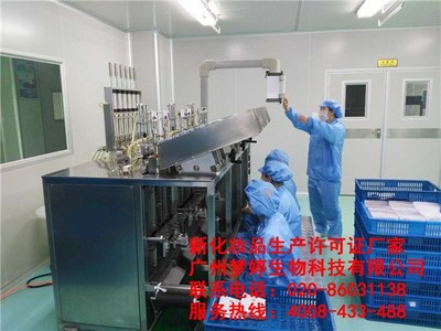 找專(zhuān)業(yè)化妝品加工廠|廣州夢(mèng)婷以質(zhì)量求發(fā)展(圖)