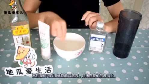 護(hù)膚根本不用買任何護(hù)膚品,教你自制甘油潤(rùn)膚水,安全還好用