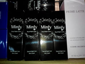 化妝品藥妝進(jìn)口圖片,化妝品藥妝進(jìn)口高清圖片 福祥國(guó)際物流公司,中國(guó)制造網(wǎng)