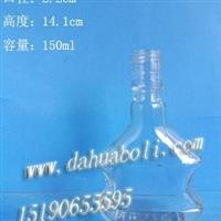 酒瓶,飲料瓶,罐頭瓶江蘇 徐州 銅山縣徐州大華玻璃制品有限責(zé)任公司產(chǎn)品供應(yīng)第16頁(yè)