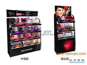 精品化妝品展柜,精品化妝品展柜生產(chǎn)廠家,精品化妝品展柜價(jià)格