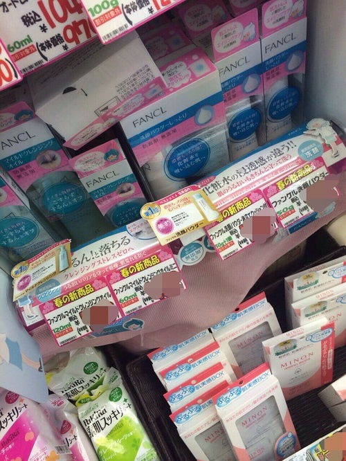 我們不生產(chǎn)化妝品,只是小日本的搬運(yùn)工,天然水...