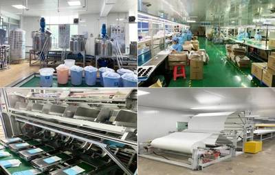 廣州市纖雅化妝品有限公司榮獲“年度最具影響力制造商”