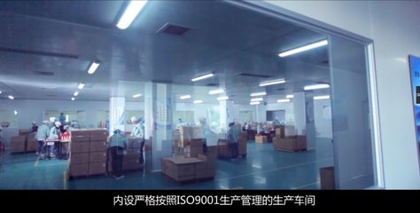 廣州柏俐臣化妝品:品質(zhì)決定未來