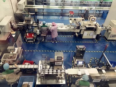 電商巨頭們應(yīng)該提防的直銷企業(yè)--綠葉