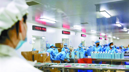 拼多多“新品牌計(jì)劃”升級(jí),“中國(guó)制造”是底氣