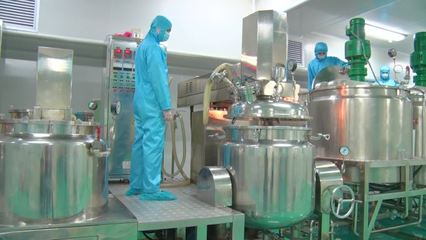 化妝品工廠車間化妝品工廠車間AE模板下載_光廠(VJ師網(wǎng))