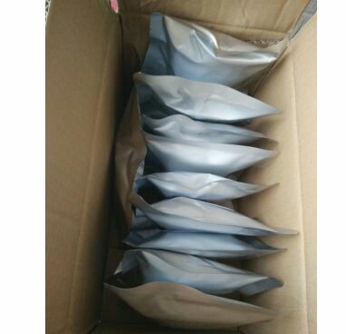 AA2G化妝品級別國內工廠制造原料價格