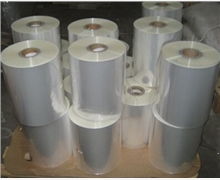 山東省濰坊市安丘市興安勇飛塑膠制品廠批發供應pvc涂敷抗皺包裝膜