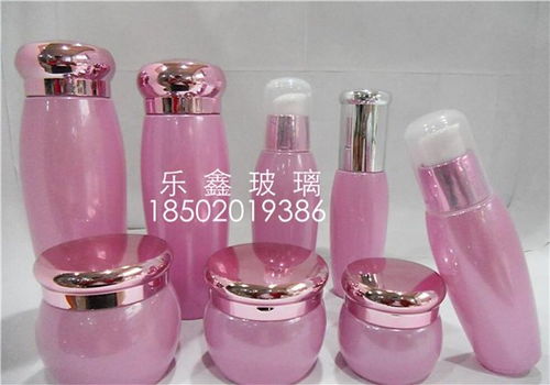 漂亮的化妝品瓶子,紅色的化妝品瓶子,化妝品眼霜瓶子