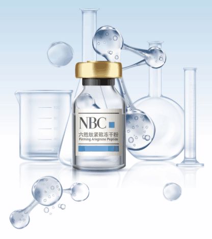 諾斯貝爾亮相中國化妝品科技節,創新產品研發經驗啟發行業思考