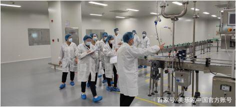 新工廠,新征程,美樂家上海新工廠喜獲“雙證”