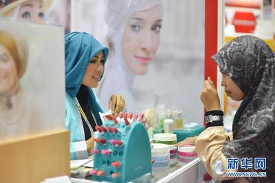 清真認證(Halal)的化妝品-生產商未來賺錢的利器