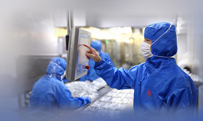 一家合格的化妝品OEM代加工廠應具備哪些條件?[水信生物]