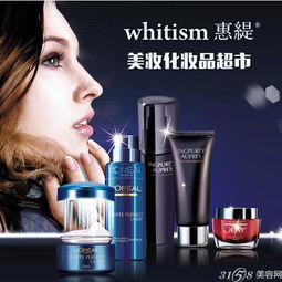 內在美固然重要 外在美也不容忽視