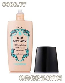 卡姿圖女神uv清透隔離霜