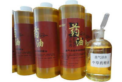 碧玉天兒化妝品加盟