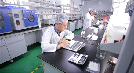 廣東花神生物醫(yī)藥