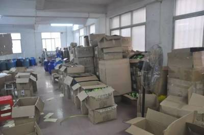 城中村治理丨廣州天河警方搗毀一處生產(chǎn)假冒品牌化妝品窩點