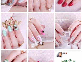 圖 指尖魔盒是個(gè)什么東西哪個(gè)公司生產(chǎn)的 北京美容護(hù)膚品