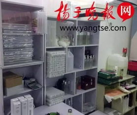 河源美女當(dāng)心,你用的sk ⅱ等化妝品可能是馬桶邊造的