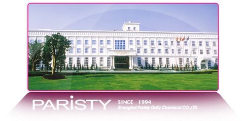 揭秘大牌彩妝背后的中國代工廠,從OEM到ODM之后OBM是否是最終出路?