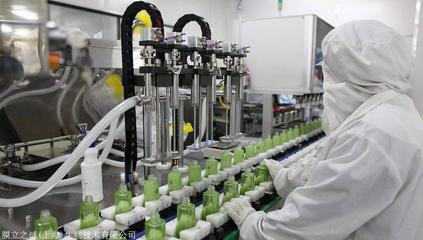 上海化妝品貼牌oem加工