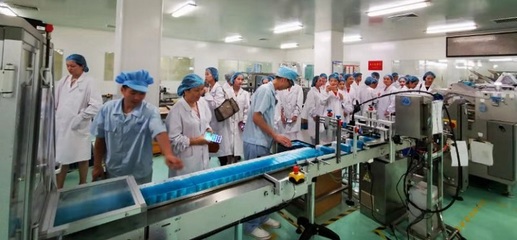 杭州市化妝品行業(yè)協(xié)會(huì)