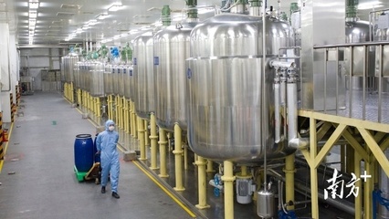 一周惠覽|錨定高質(zhì)量發(fā)展,激發(fā)干事創(chuàng)業(yè)熱情