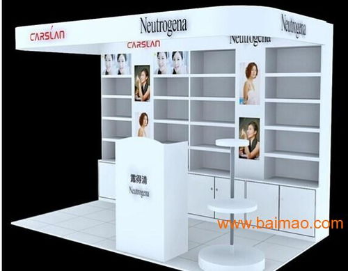 成都化妝品展柜 展示柜,貨架 制作工廠等,成都化妝品展柜 展示柜,貨架 制作工廠等生產(chǎn)廠家,成都化妝品展柜 展示柜,貨架 制作工廠等價(jià)格