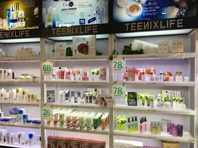 廣州時尚女孩 用品質鑄就女性一生的美麗