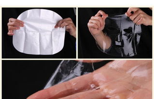 單身快樂水護膚品生產貼牌加工廠家