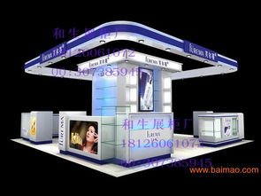 化妝品店面裝修效果圖 化妝品展柜設計 展柜廠家價格,化妝品店面裝修效果圖 化妝品展柜設計 展柜廠家價格生產廠家,化妝品店面裝修效果圖 化妝品展柜設計 展柜廠家價格價格