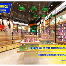  深圳市揚帆數碼電子制品廠 主營 新奇特產品方案 新奇