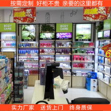 深圳市寶安區西鄉世紀酷陽展示工藝廠 供應產品