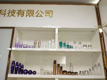 怎么找OEM/ODM貼牌代加工化妝品工廠