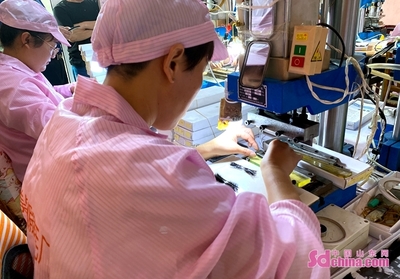 青島平度獲"中國美妝用品(睫毛)產(chǎn)業(yè)之都"稱號