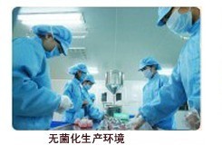 美容工具,韓國進(jìn)口電動(dòng)微梭機(jī),修復(fù)專用面膜,批發(fā)EGF.KGF2.BFGF.AFGF等等修復(fù)因子,修復(fù)創(chuàng)面凝膠,DAN修復(fù)膏,工廠,廠商-廣州暨宣生物科技