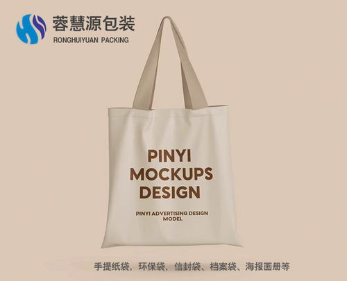 錦江區(qū)化妝品外包設(shè)計(jì)制作成都做包裝盒的廠有哪些