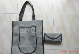 深圳鑫輝皮革皮具制品廠化妝品加盟連鎖火爆招商中 全球加盟網jiameng.com