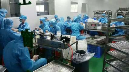 高端特種化妝品生產代加工